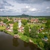 Prodej rodinného domu / chalupy - Kunětice