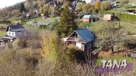 Prodej zahrady 487 m², Úpice