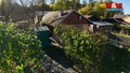 Prodej zahrady 213 m², Havířov