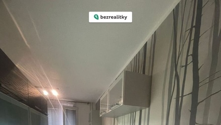 Prodej bytu 2+1 65 m², Příšovice