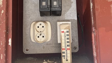 Prodej garáže 26 m², Ostrava