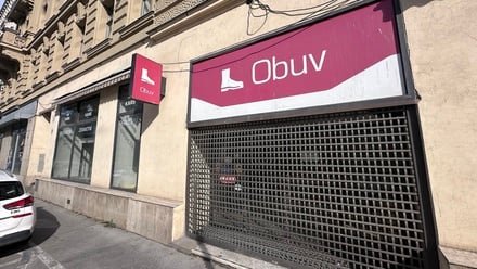 Prodej kanceláře 856 m², Brno - Zábrdovice