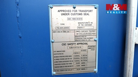 Pronájem skladu 30 m², Králův Dvůr