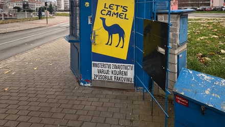 Prodej obchodního prostoru 12 m², Písek