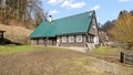 Prodej chalupy 270 m², Dolní Dvůr