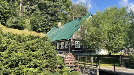 Prodej chalupy 270 m², Dolní Dvůr