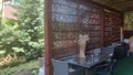 Prodej rodinného domu 233 m², Božice