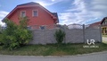 Prodej rodinného domu 233 m², Božice