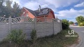 Prodej rodinného domu 233 m², Božice