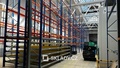 Pronájem skladu 16 267 m², Myjava, Slovensko