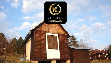 Prodej chaty 14 m², Ústí nad Labem