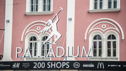 Skupina Erste získá pražské Palladium, obchod schválil antimonopolní úřad